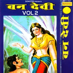 Ban Devi Vol 2